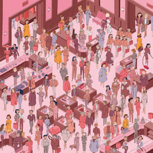 Afbeelding in Gallery-weergave laden, BRECHT_DUCHAU_WAREHOUSE
